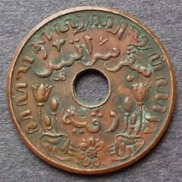 Post-Your-Coins-With-Center-Holes
